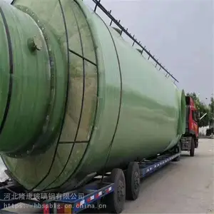 尾气吸收塔/化工废气酸雾净化喷淋塔 各种型号 定制