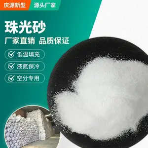 Һ�������豸��� ���ɰ sp-60���ɰ sp-50���ɰ Һ�������豸��