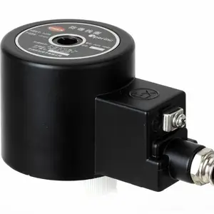 2W系列US系列水阀防爆线圈 Ex2051 AC220V