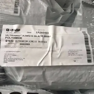 PA66�¹���˹��A3U40G5��±��ȼ������