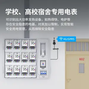 DDS3102-S1������ ��ʶ�����Ҵ��ʷ����豸 ���ȵÿ�
