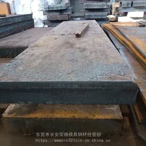 ��Ӧ������1050���� 1050̼�ؽṹ�ְ� 1050�к�� 1050�׳�Բ��