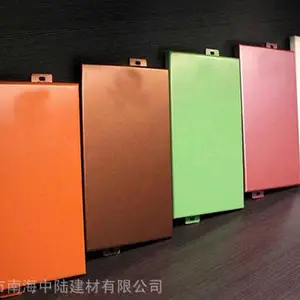氟碳铝单板生产厂家哪家好？