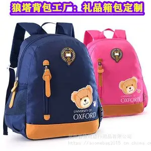 �¿��żҿ���Ʒ���������������������OEM������������