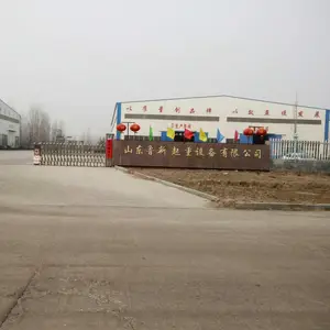 山东鲁新起重设备有限公司