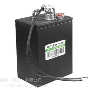 24V40Ah机器人供电电池三元锂电池组高倍率放电可定制