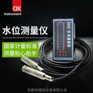 ˮ��ˮλ������һ��ʽ485���
