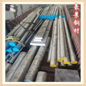 0Cr17Ni14Mo2耐热钢;宝钢】方钢