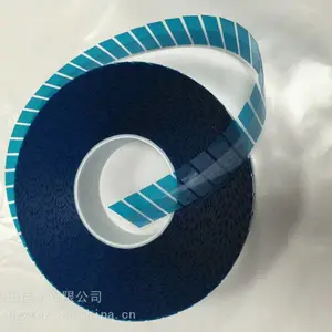 蓝色高粘易撕贴/全自动贴合机撕膜易撕贴/机贴易撕贴