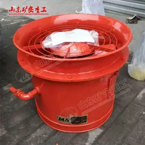 �����������ʽ�����ֲ�ͨ��� ú���¿��÷��