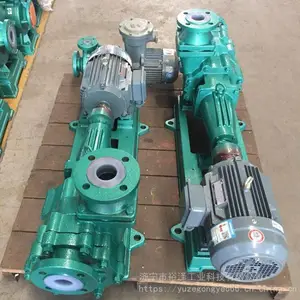 氟塑料自吸泵 FZB钢衬四氟防腐蚀耐酸碱合金化工离心大吸力抽水泵