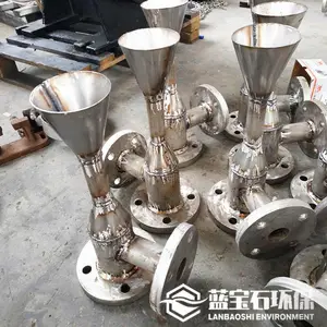 ����������� Ǳˮ����������ɢ�� 304�����������ܶ���