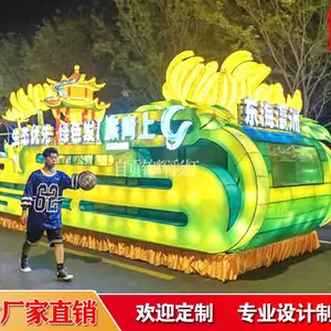 �Թ�˿����Ѳ�βʳ����� �����������ֽ��Բʵƹ�˾�ƽ�����