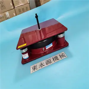 裁断机防振胶垫,JEDLA烫金模切机橡胶避震器 注塑机减震垫