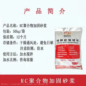 ���������������޲��þۺ���ɰ��