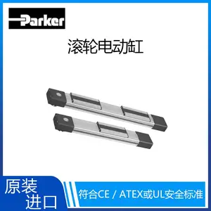 ��Ӧͬ�������ֵ綯��Parker/�ɿ�ֱ�������������ɹ��ֵ���綯��