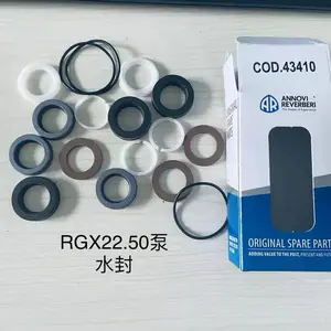 AR高压水泵各种零配件油封/水封/单向阀/型号齐全