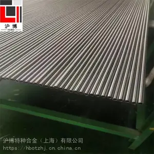 GH3128 �������ºϽ� Բ����Ķͼ� �ֻ����пɹ���̽�˼��