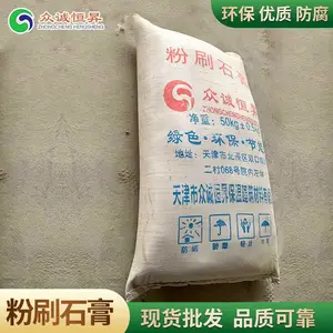 ǽ��Ĩ�ҷ�ˢʯ��_���ܻ�����ˢʯ��_������������ˢʯ��