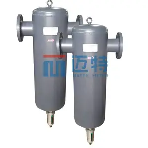 迈特 ZCQF150/1旋风式气水分离器 供应汽水分离器 可定制