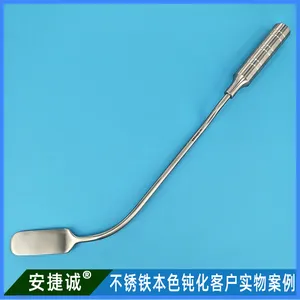 ���ݳ� AJC1004 ���������»����������ۻ�Һ ����������������޸��ۻ�����Һ