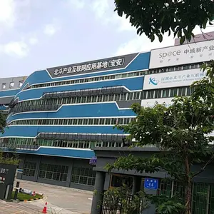 深圳市柯雷科技开发有限公司