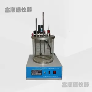 富顺德石油产品和烃类溶剂苯胺点测定仪FSH-2111