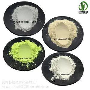 厂家批发棉用荧光增白剂MST纤维液体增白剂OBF轧染工艺柔软增白剂