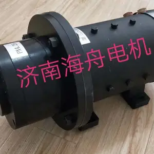 电动平板车轨道车专用直流串励牵引减速电动机