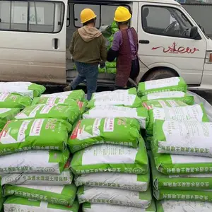 海珠区透水混凝土增强剂 施工快降低施工成本
