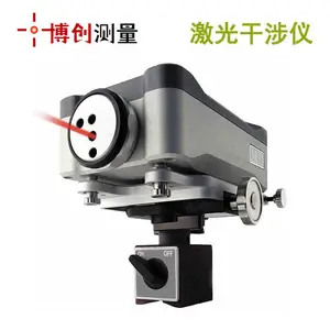 供应RENISHAW激光干涉仪 雷尼绍XL-80激光干涉仪 结构小巧、轻便