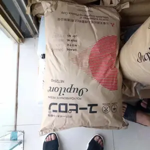 �ձ����⹤�����ϵ�ճ�� ����ģ��NOVAREX 7022IRʳƷ����̼����