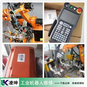 ����MOTOMAN-SP180H������ά�޵�������������� ������