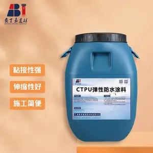 CTPU弹性防腐防水涂料 油罐储罐底部边缘密封防潮供应商
