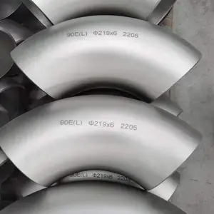 ˫�����ͷ 2205�������ͷS2205��ͷ