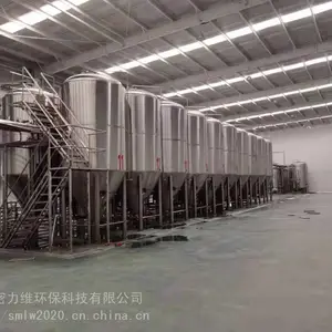 精酿啤酒厂啤酒设备 大型啤酒设备生产厂家年产20万吨啤酒设备