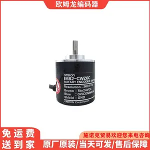 ������/ŷķ�������ͱ�����/E6B2-CWZ6C 1000/�⾶40MM-�ᾶ6MM