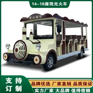 �㽭���ݵ�ƿ�۹�С����������й�۹�𳵳�***���οͽӴ���