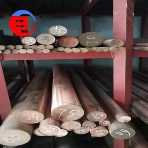 W50钨铜棒多少钱一公斤W55钨铜价