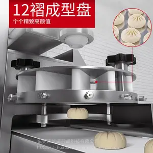 ���ҹ�Ӧȫ�Զ����ӻ����ð��ڻ���͵���ֹ����ӻ�������