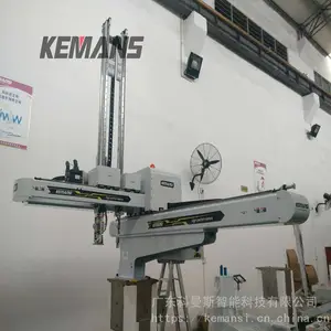大型伺服注塑机械手 KMANS KMSC-1300ID5 大件取出机械手