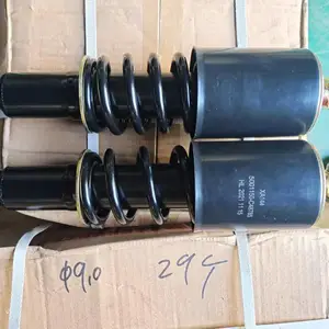 东风轻卡配套后悬减震器总成 5001150-C48785 -B