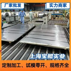 HS300COM Ӳ�� ����� 1.7*1248*C �����������������׳���