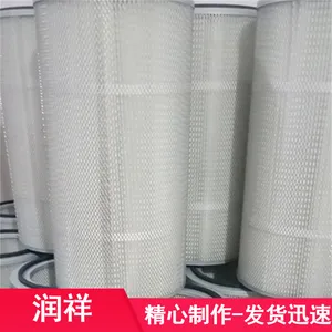 ��Чձ���ʽ���������� �ֳ��Խ�ʽ������Ͳ ������ڲ���