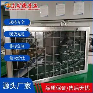 矿用声光报警箱KXB12(A) 语音声光报警器井下、井上警示语音预警