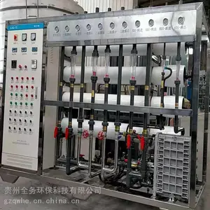 ����Ͱװˮ�豸����������������ˮ�豸����