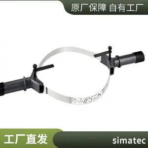 中国***代理商 瑞士司马泰克simatool 轴承工具箱  精准和可靠的拆卸轴承