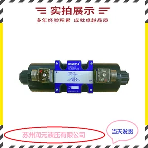 ̨��WINNER�߼���LB-23A-4S,LO-11A-3C