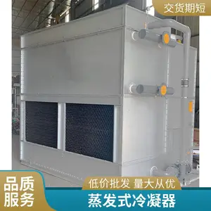 �ػʵ� 1500KW����ʽ������������ ʯ�ͻ���ҽҩ����ҵ���������豸 ������