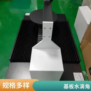 �и߱���ˮ�νǲⶨ��оƬ��ϴ���ȷ���SGCϵ��